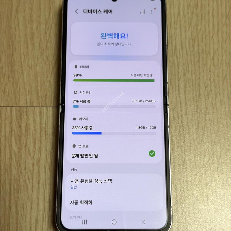 F741 ������ Z�ø�6 �ǹ������� 256GB