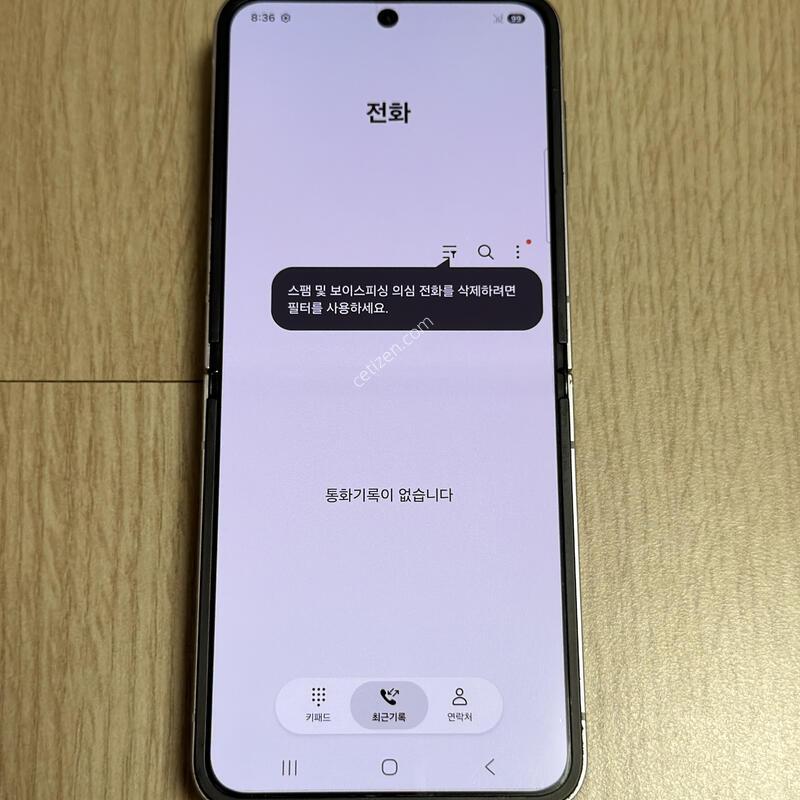 F741 ������ Z�ø�6 �ǹ������� 256GB