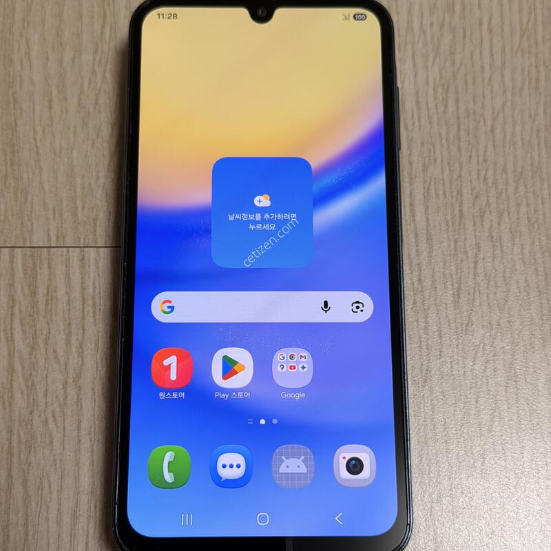A156 ������ ����3 / A15 5G ������� 128GB