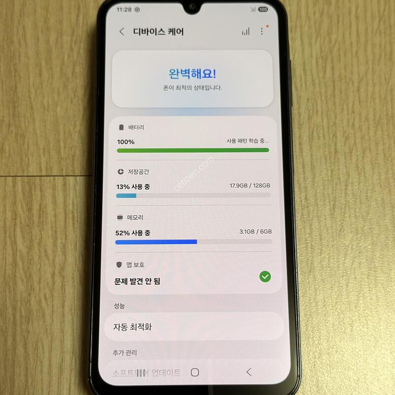 A156 ������ ����3 / A15 5G ������� 128GB