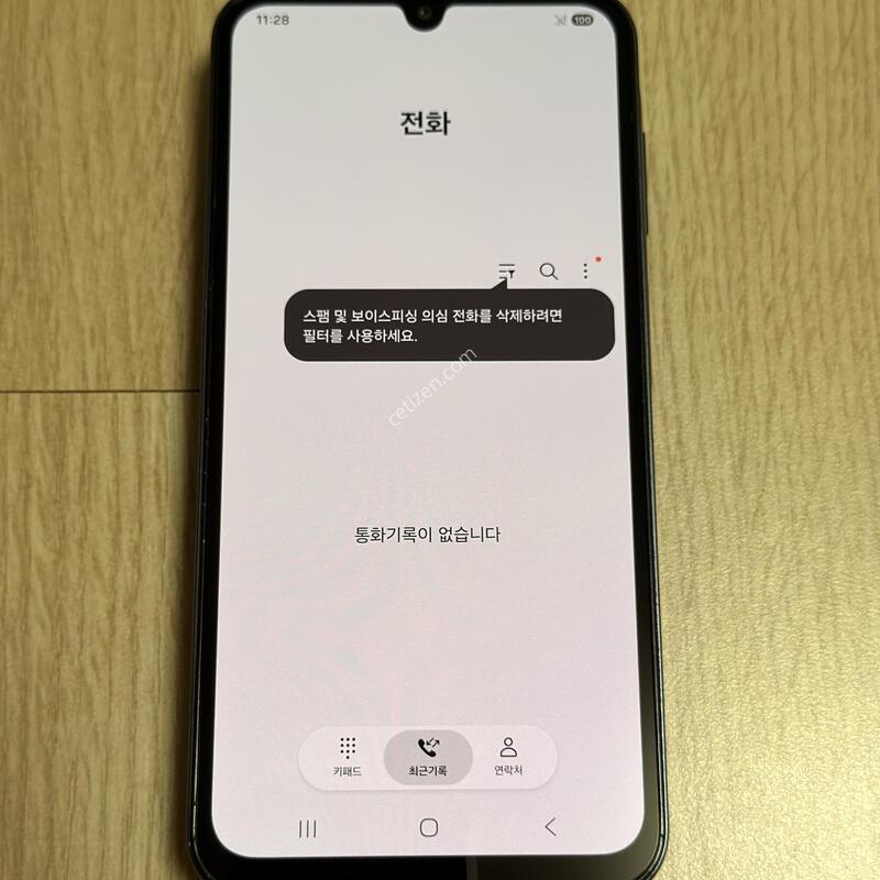 A156 ������ ����3 / A15 5G ������� 128GB