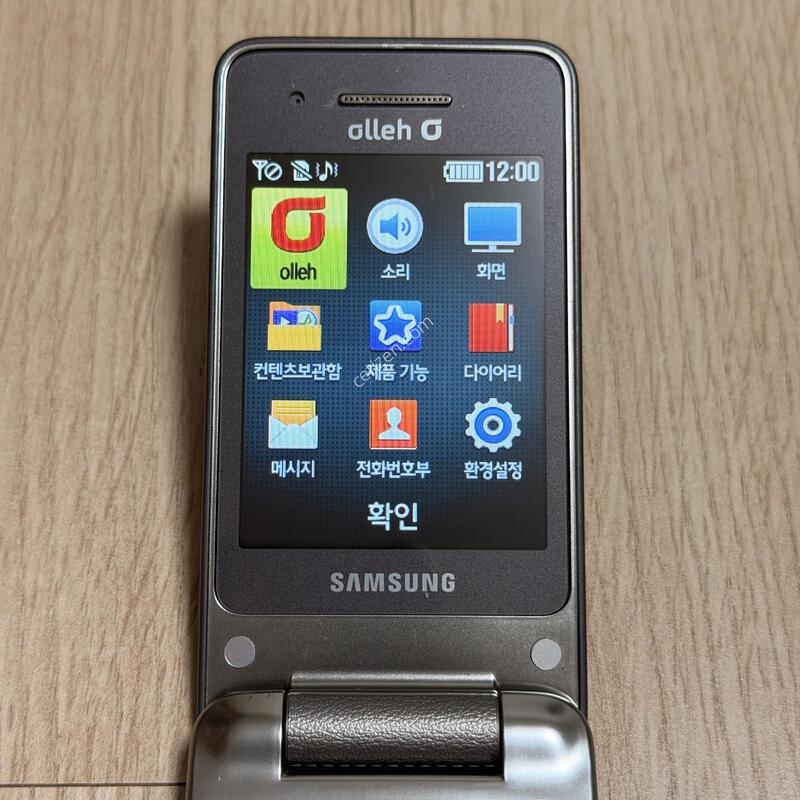 S�� B510 �Ｚ ������ 3G ������ ������