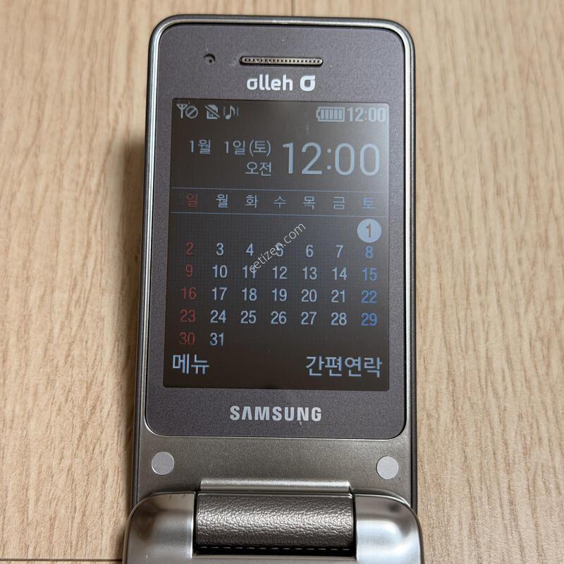 S�� B510 �Ｚ ������ 3G ������ ������
