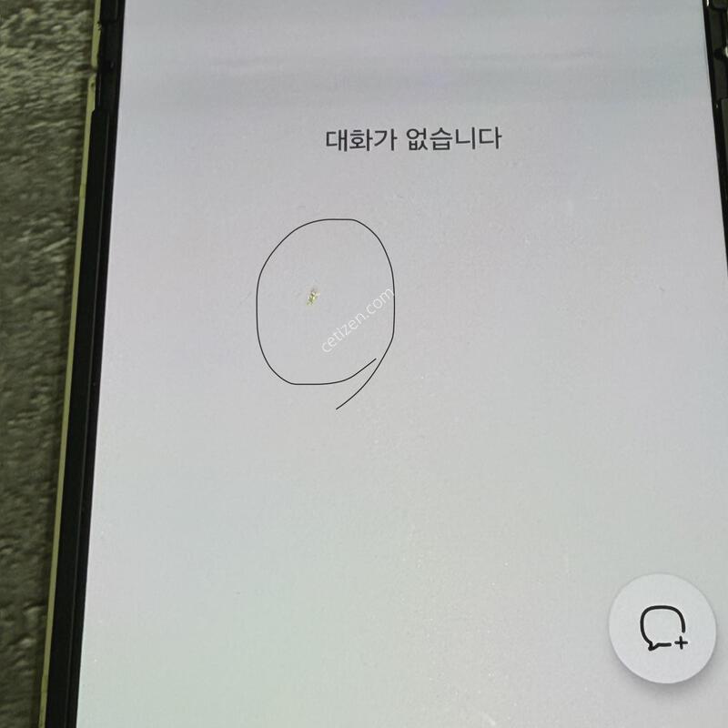 �������ø�6 ���ο� 256GB