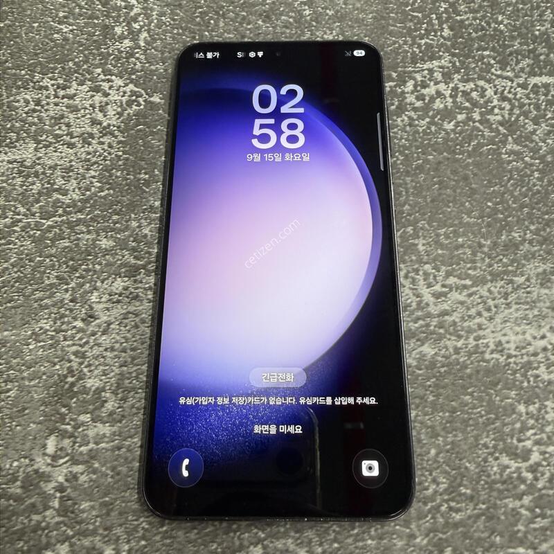 ������S23�÷��� ���� A�� 256GB