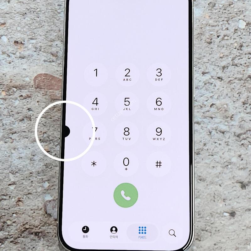 ������15���� 256G ���ܻ� ȭ��Ʈ 62826