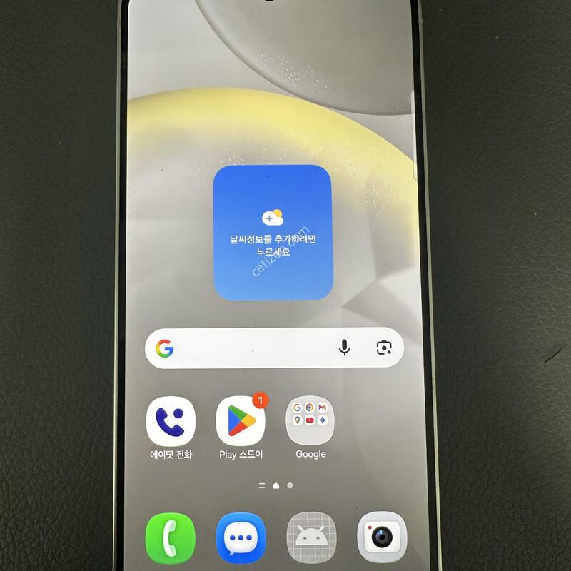 sk ������ s24 �ǹ� 256�Ⱑ �˴ϴ�