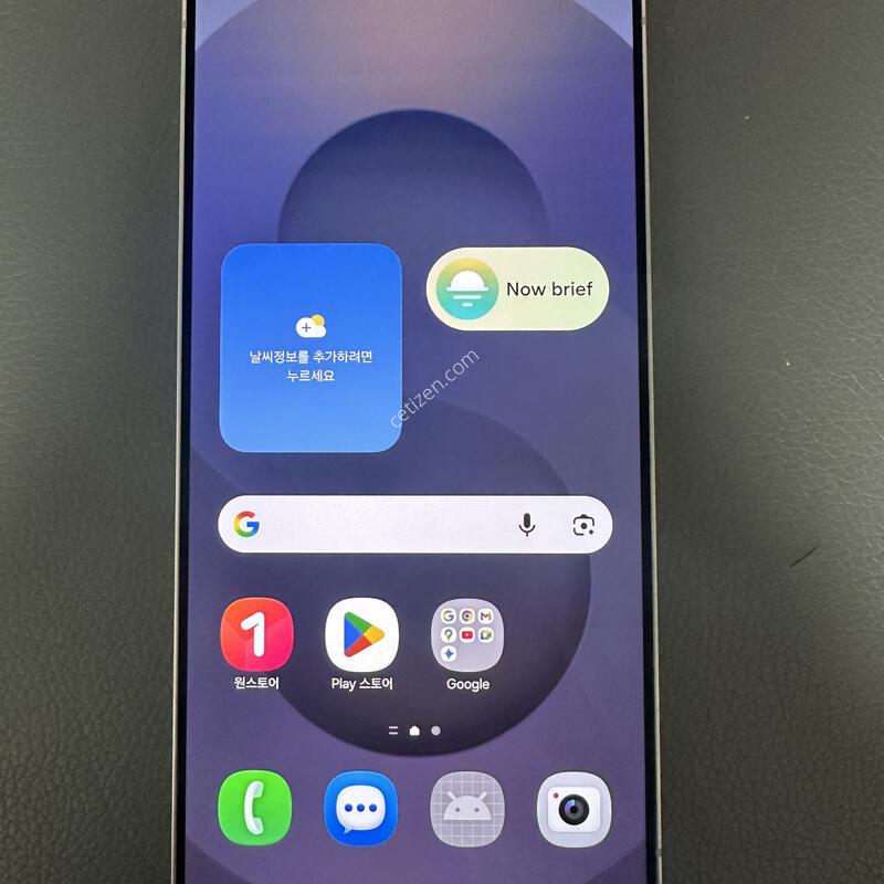u+ ������ s25��Ʈ�� 512�Ⱑ ���� �˴ϴ�
