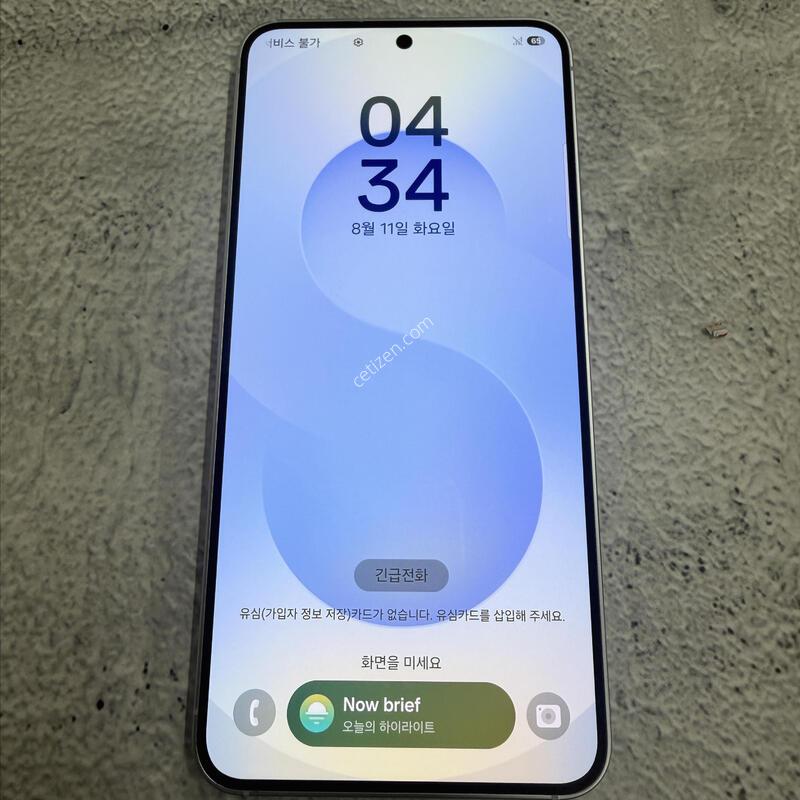 ������S25 ��ī�̺��� A�� 512GB
