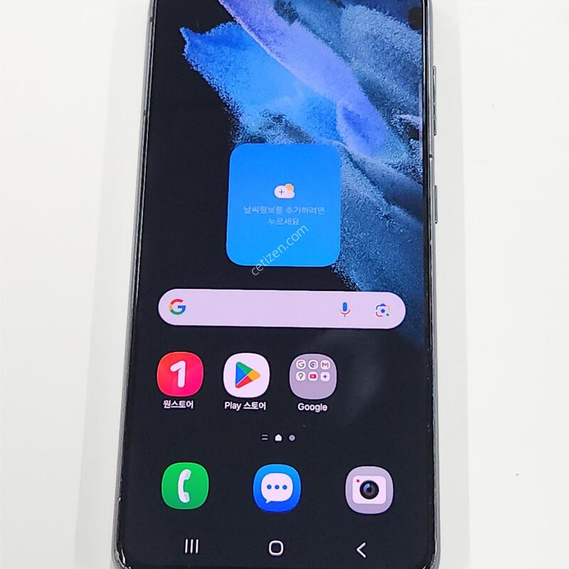 ������S21 256G ���ܻ� ���� 64187