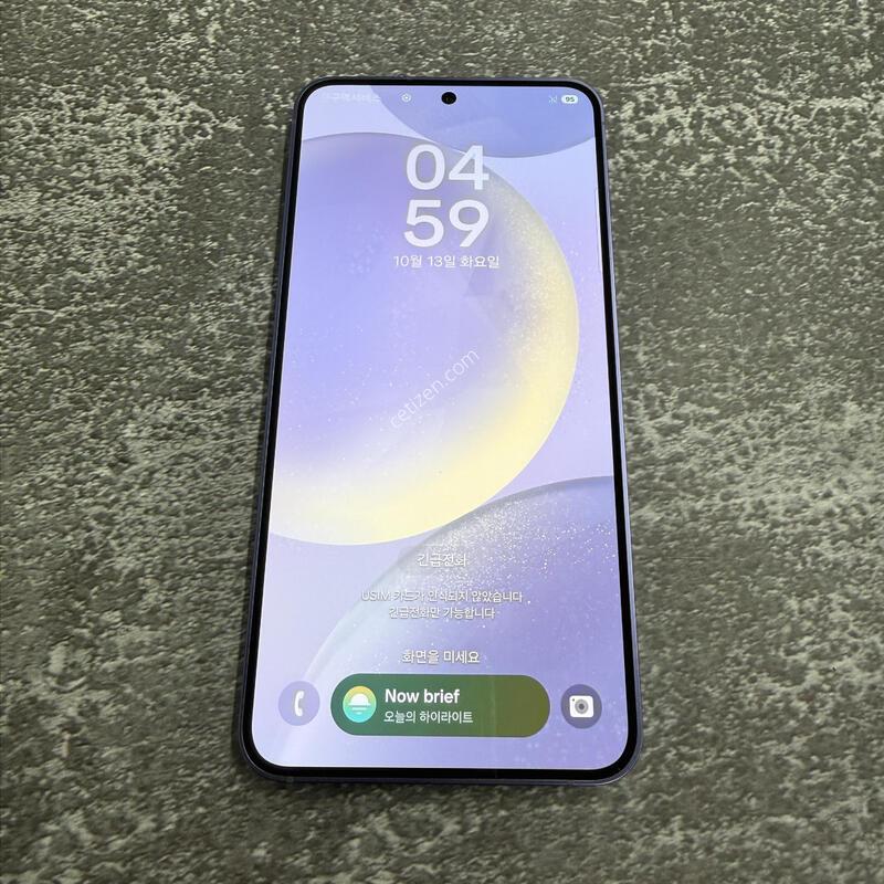 ������S24 ���̿÷� 256GB