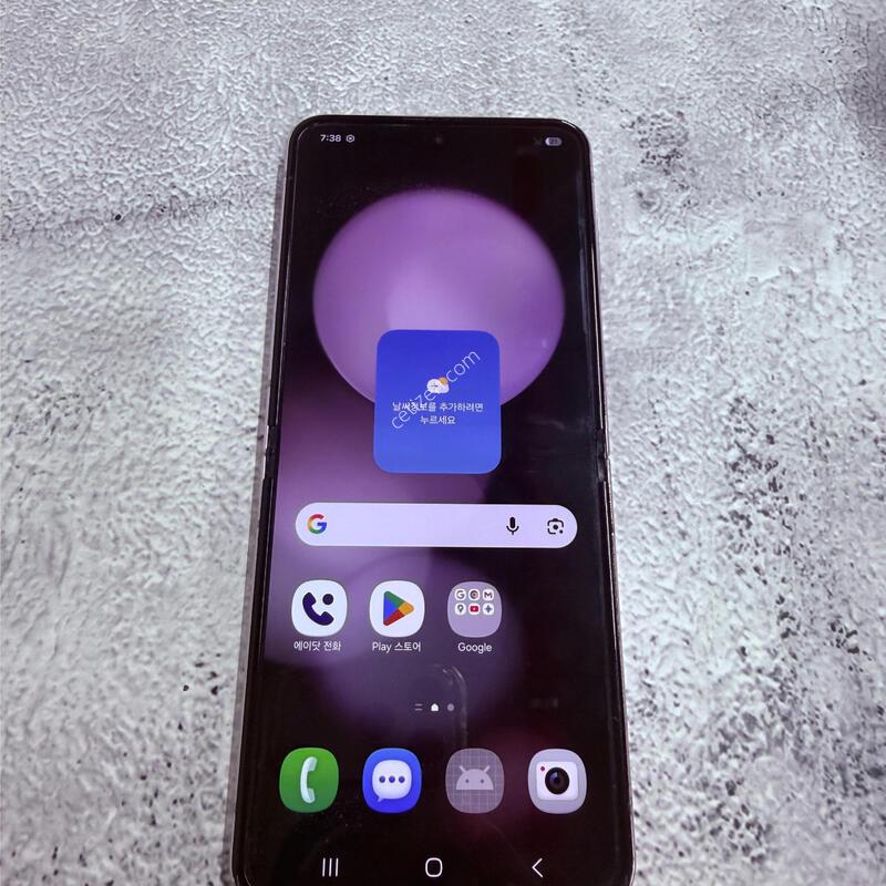 ������Z�ø�5 ���� A�� 512GB