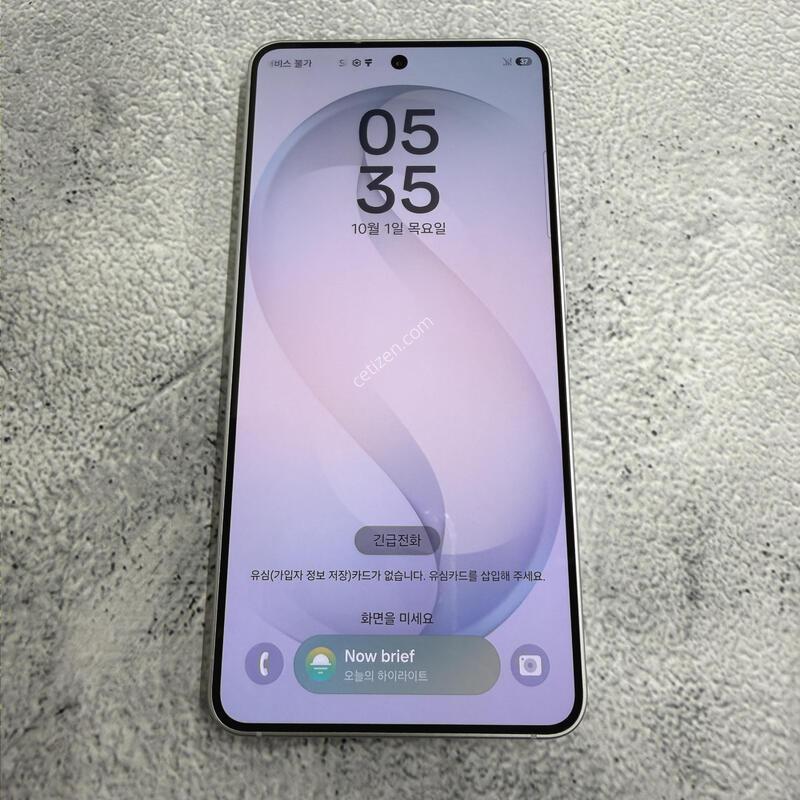 ������S26 ȭ��Ʈ SS�� 256GB