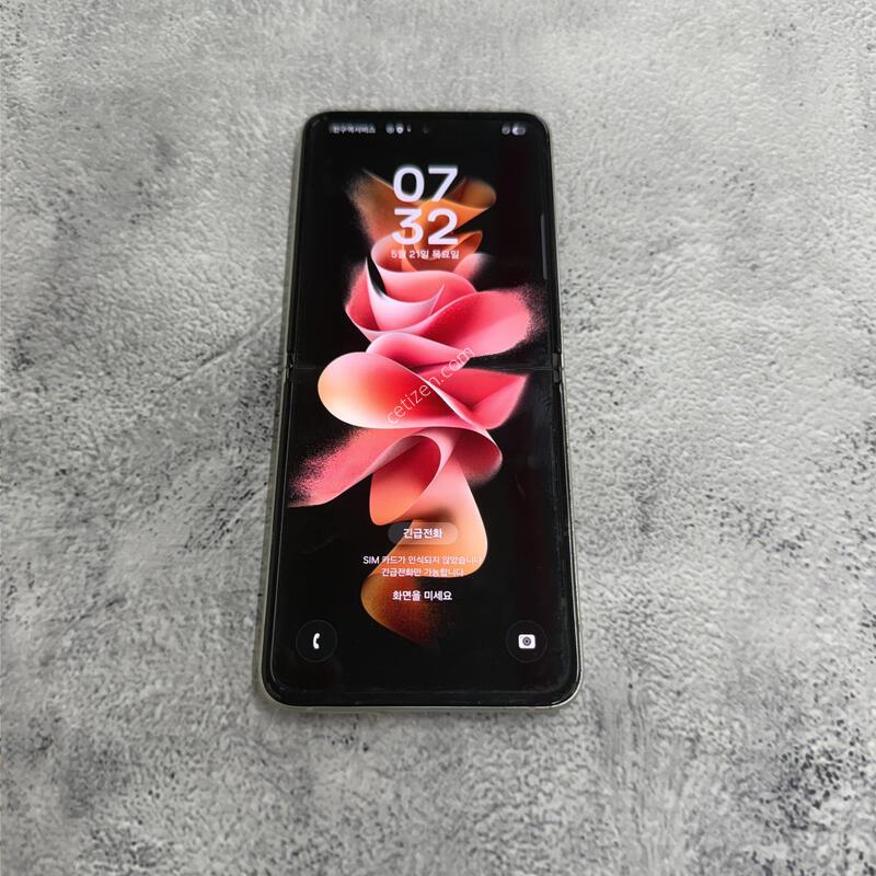 ������Z�ø�3 ũ�� A�� 256GB