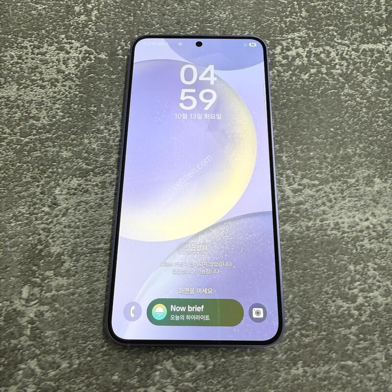 ������S24 ���̿÷� 256GB