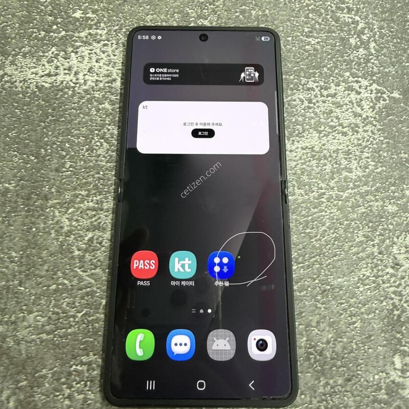 �������ø�7 ���� 512GB