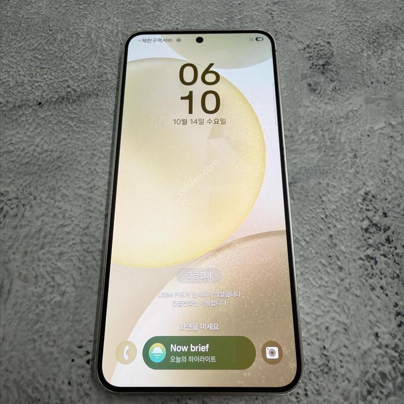 ������S24 ���ο� A�� 512GB