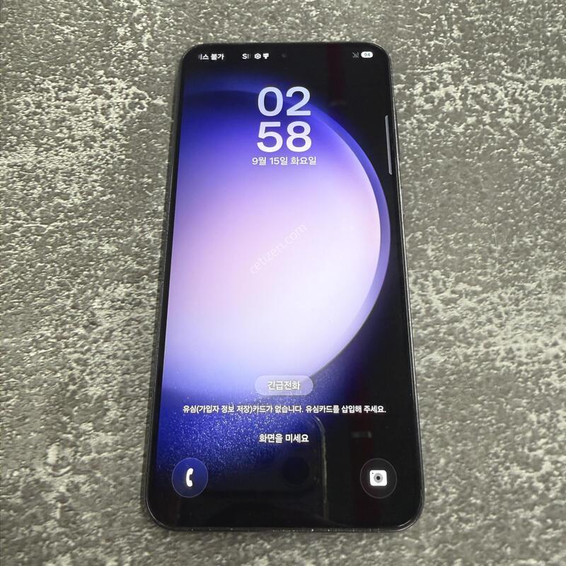 ������S23�÷��� ���� A�� 256GB