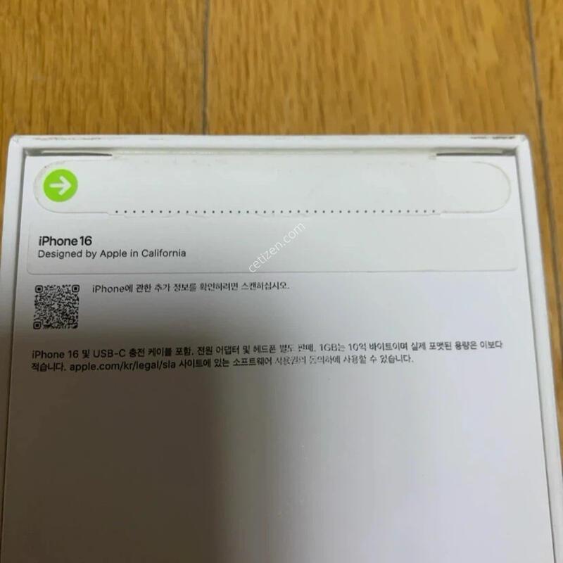 [�̰���/�ڱ���] ������16 - 256GB(������ ����)