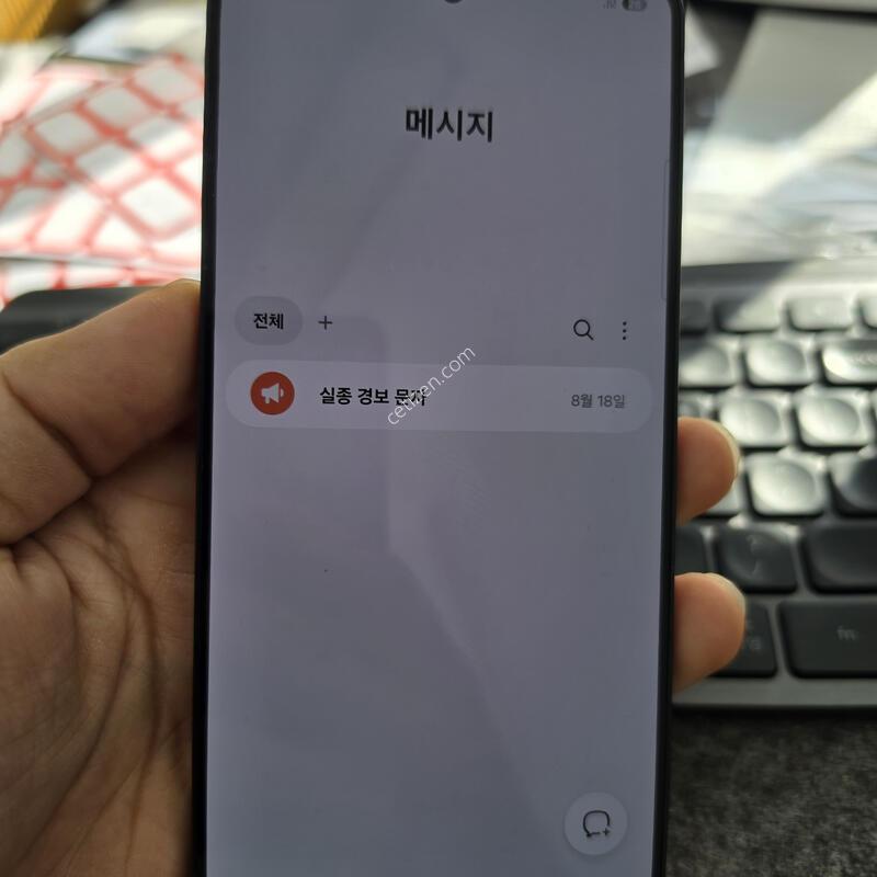 (5505)25����