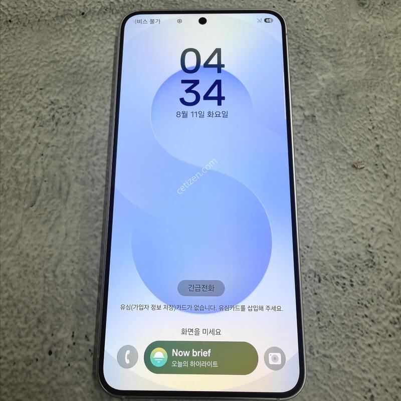 ������S25 ��ī�̺��� A�� 512GB