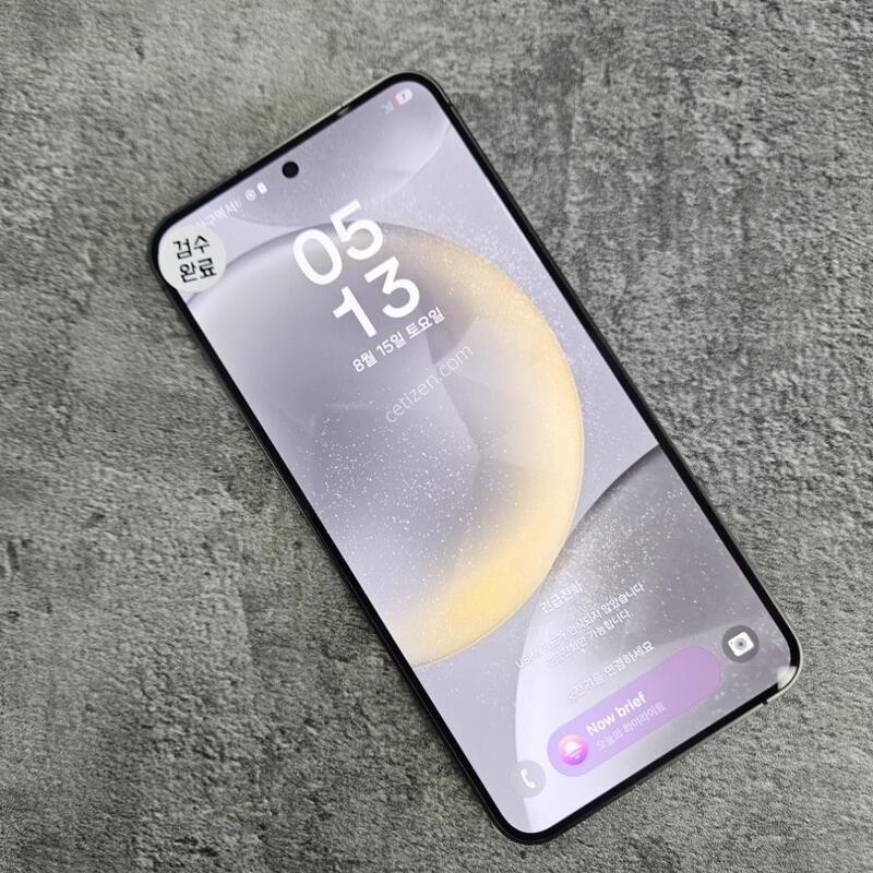 S�� �Ｚ ������S24 ���� ���ܻ� �߰��� ���ΰ���