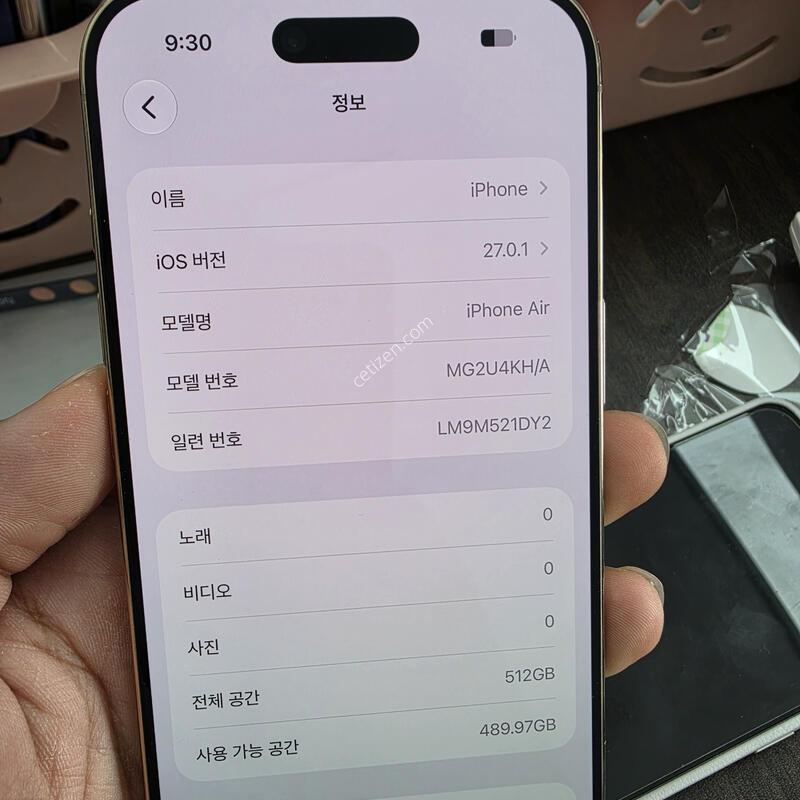 (8144)���������� 512 ss�� �Ǹ�