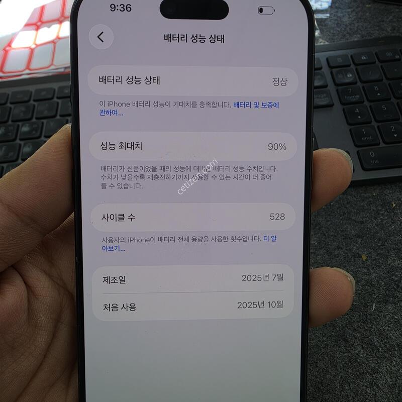 (6720)����������