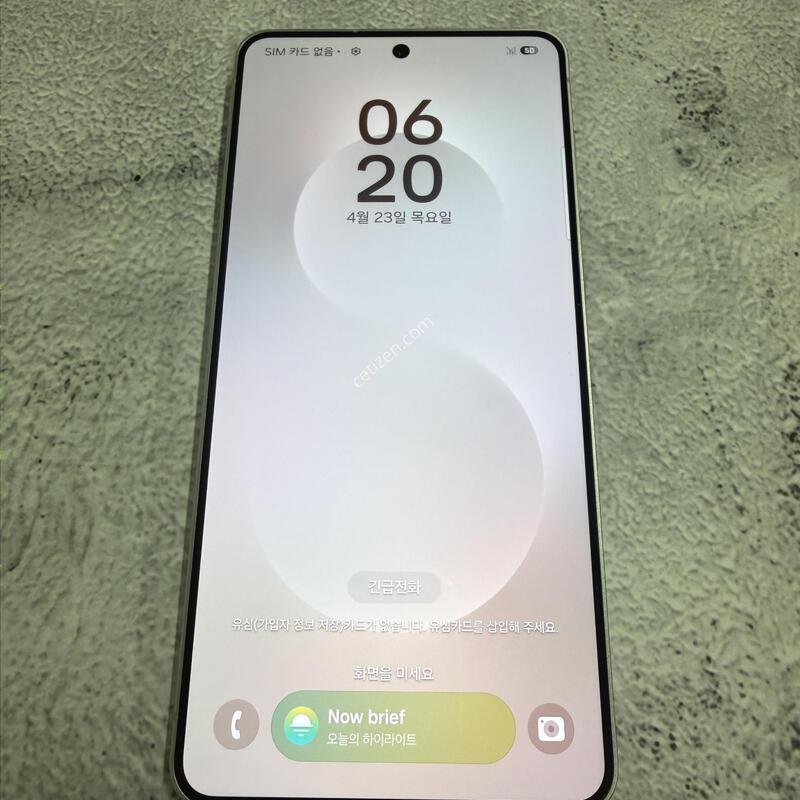 ������S25���� �ǹ� S�� 256GB