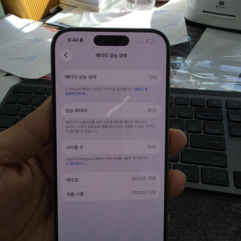 (6157)15���� 256 �Ǹ�
