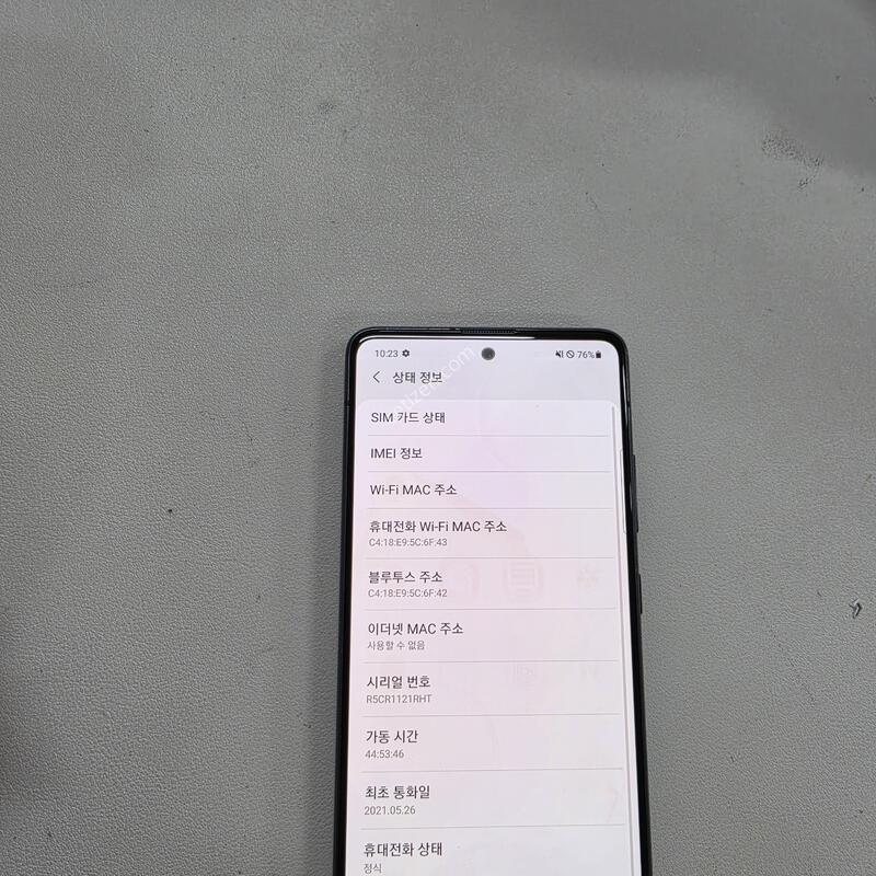 ������ A51���� ��������