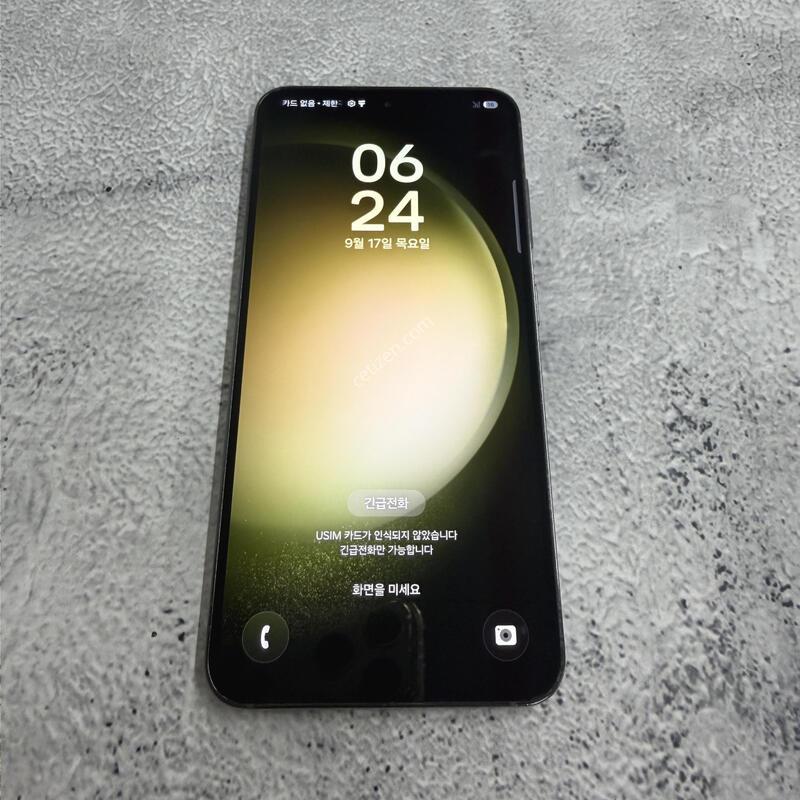 ������S23 �׸� S�� 512GB