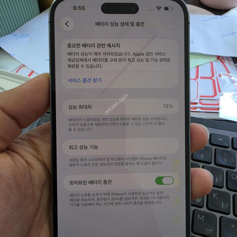 (4504)14���θƽ� 128 �Ǹ�