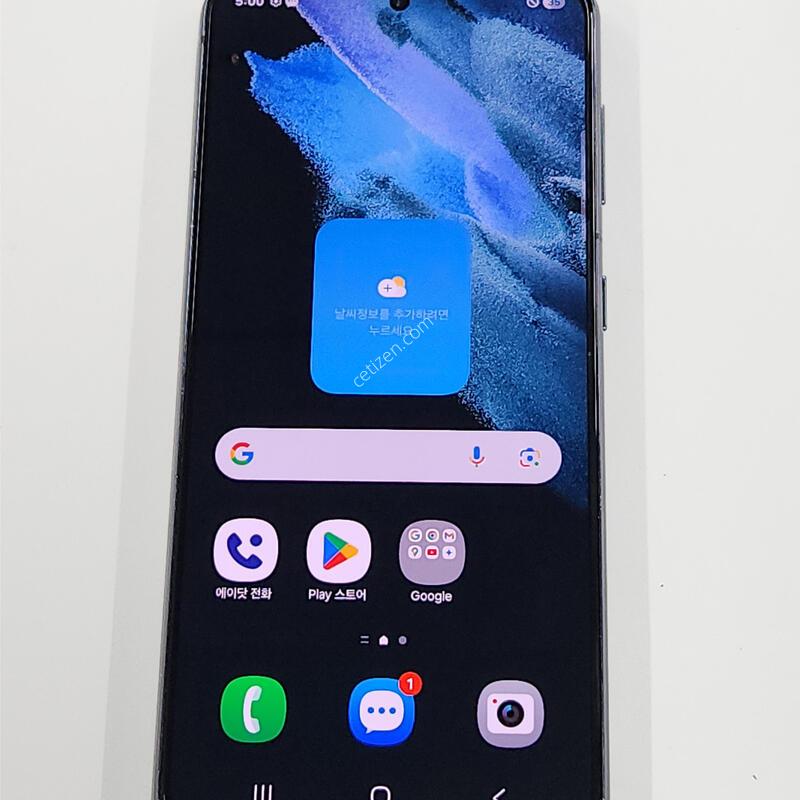 ������S21 256G ���ܻ� ���� 64117