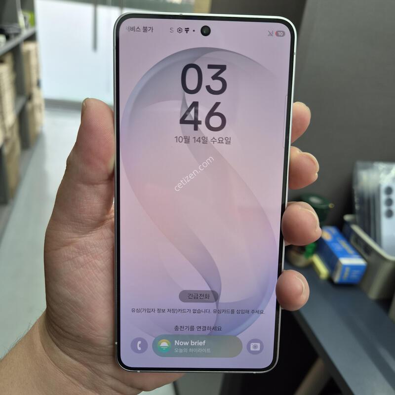 �ܰ�S��)������ S26 ȭ��Ʈ 256G(�ʸ�/���̽�)