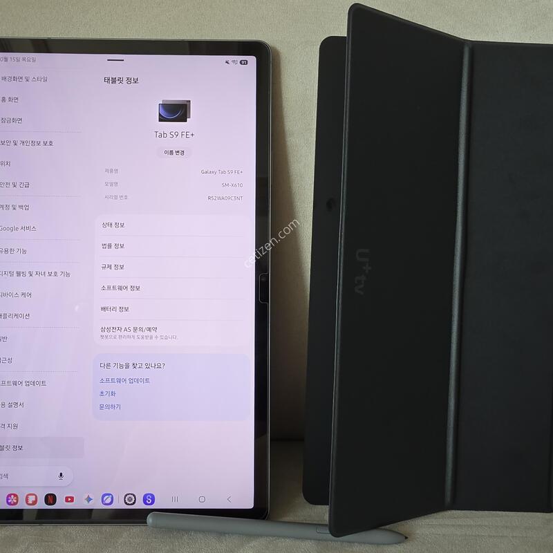 �������� S9 fe+ 128G wifi