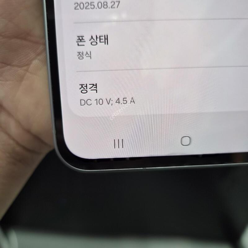 �ܰ�S��)������)������ ����6 ���� 128G(�ʸ�/���̽�)