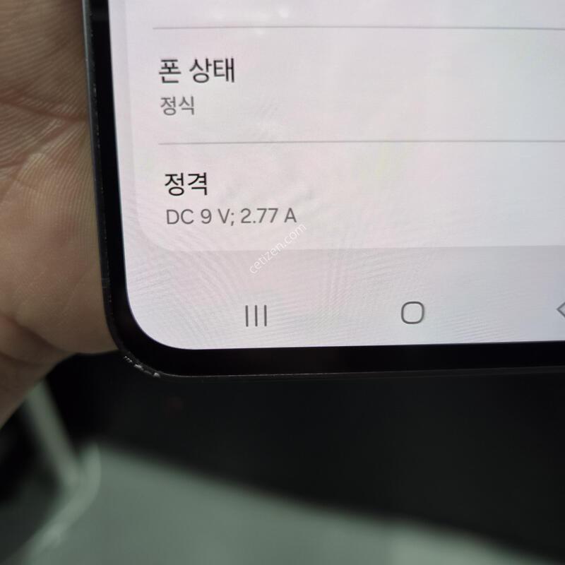 ����)������ S24 FE ���� 256G(�ʸ�/���̽�)