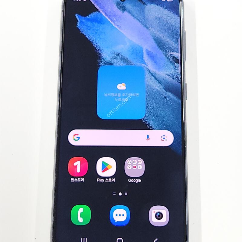 ������S21 256G ���� ����� 36502