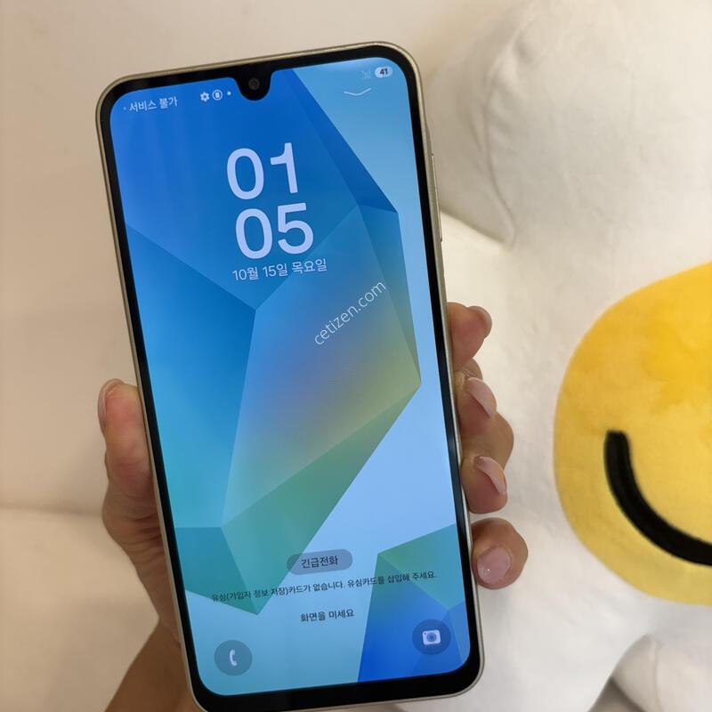 �����ù���4