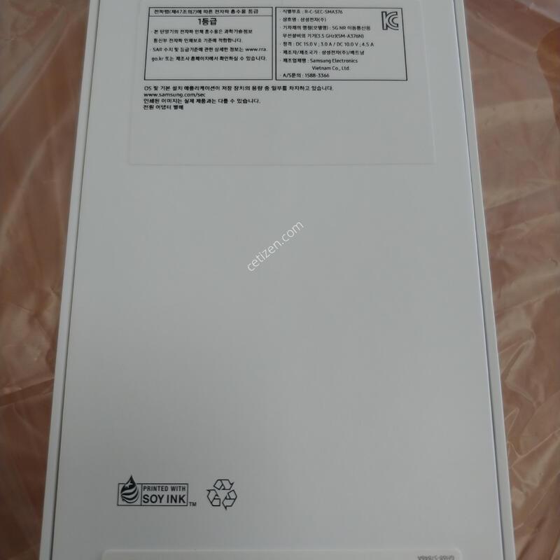 ������a37 �̰���