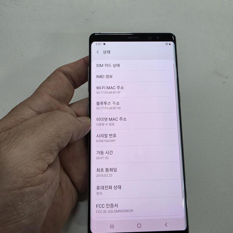 ��Ʈ8��Ű��׷���  ��������