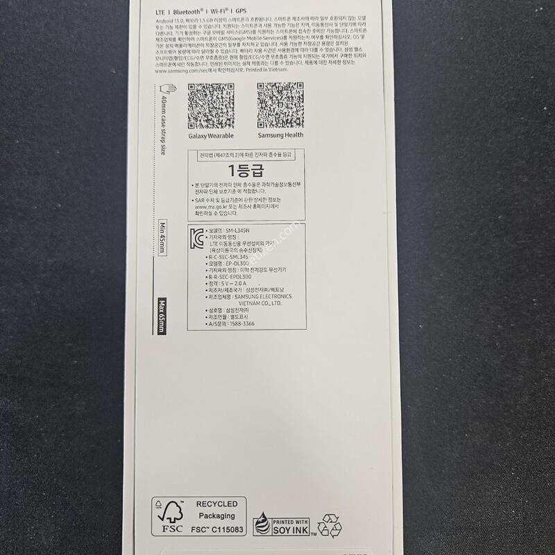 �̰��� �����ÿ�ġ9 40mm �׶�����Ʈ, �ù������ �Ⱦƿ�!