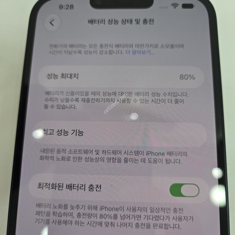 ������14�÷��� 128 ����