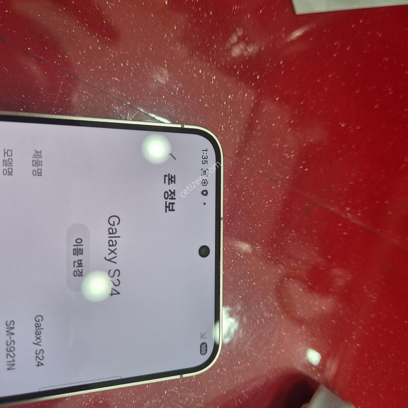 s24.512g�뷮.��������.�޴�������