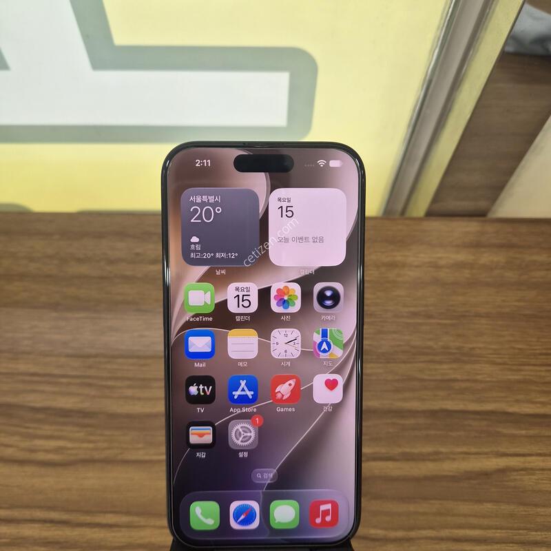 15���� 256�Ⱑ ����