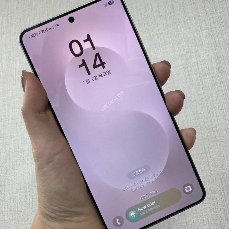[�ʹ������ؿ�]������S25����/S937/256/�ǹ�/86533