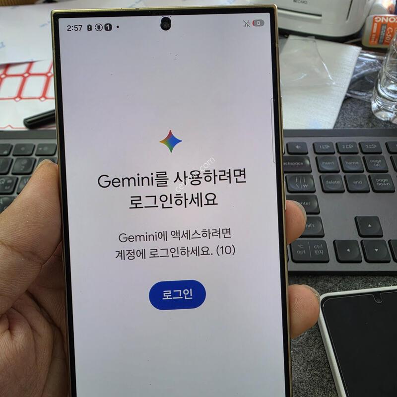 (4504)24��Ʈ��