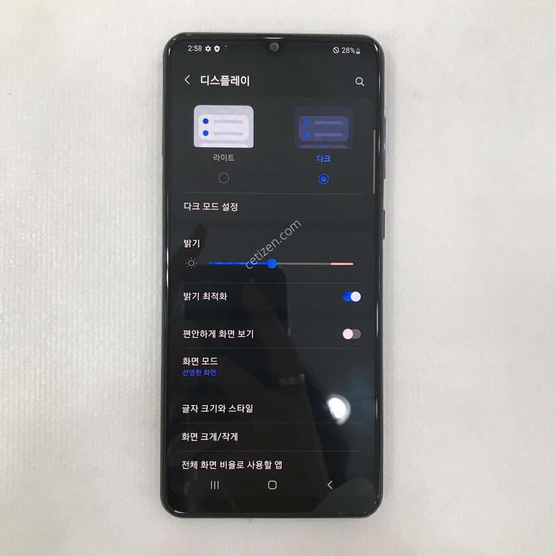 ������A31/����/�ܰ��ֻ�/�����ϰ��Ǹ��մϴ�