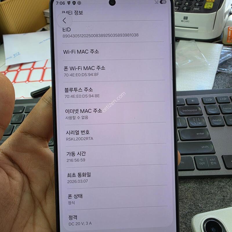 (1010)26�� 1tb